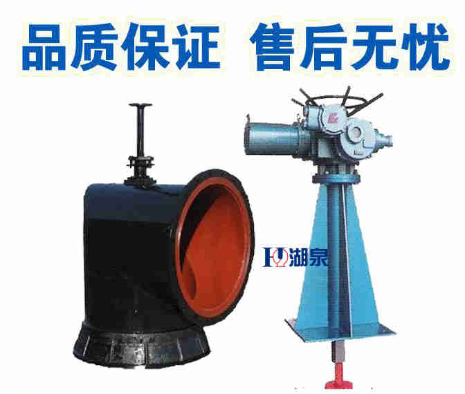  礦用電動(dòng)配水閘閥廠家， 礦用電動(dòng)配水閘閥廠家電話