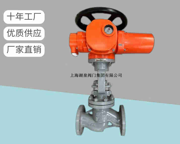 電動截止閥關(guān)不嚴(yán)怎么辦，如何處理呢