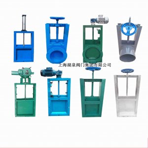 農(nóng)田專用鋼制插板閥，國產(chǎn)電動插板閥廠