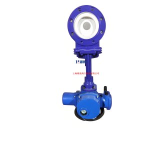 廢水、泥漿PZ973H-10P  DN150電動(dòng)刀閘閥