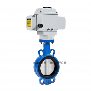 電動(dòng)蝶閥D971X-10 DN200（發(fā)電廠(chǎng)的給排水系