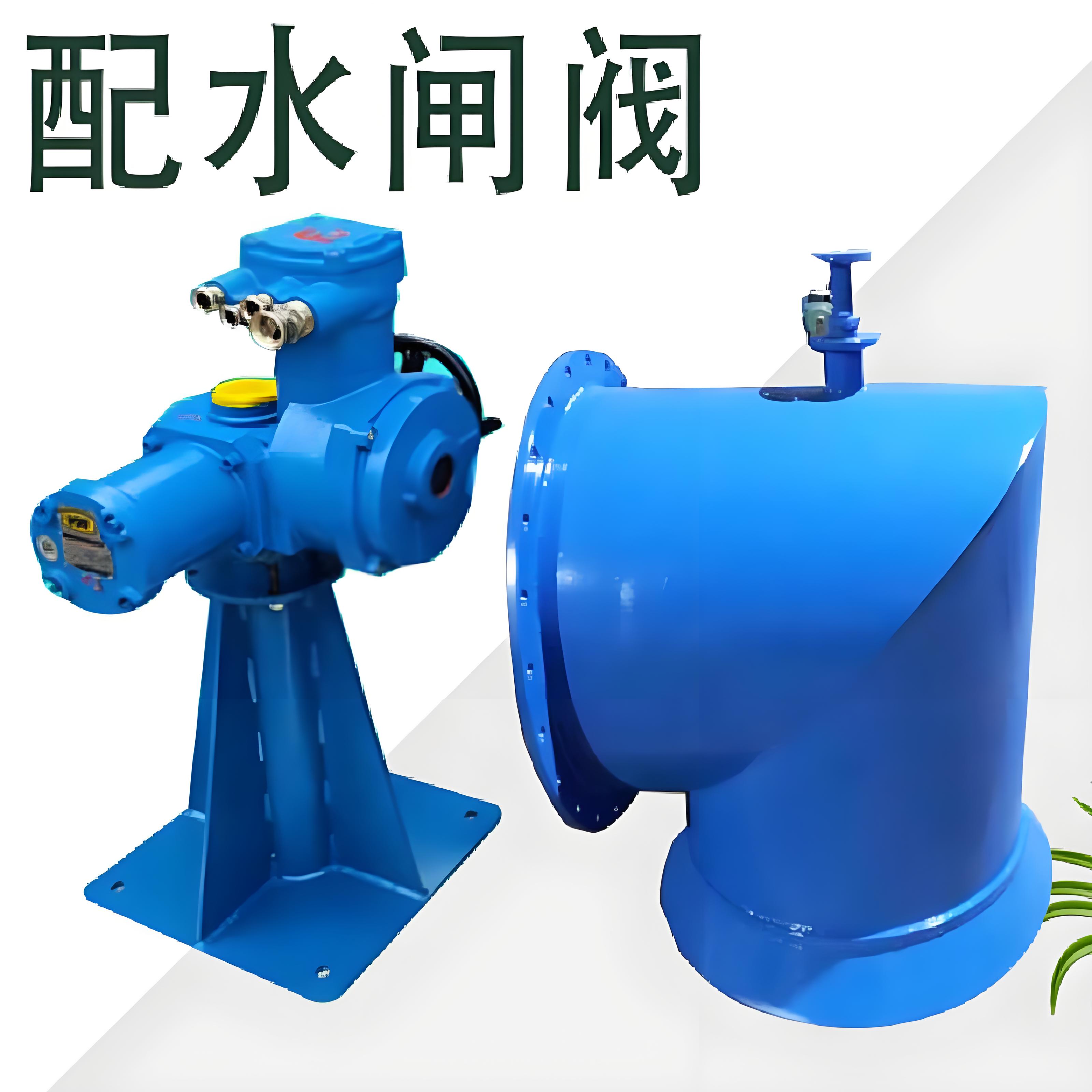 配水閘閥廠家